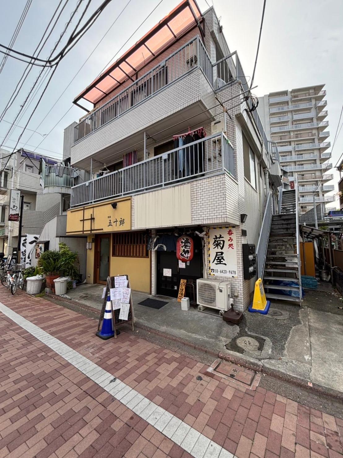 Maison Elegance * Präfektur Tokio